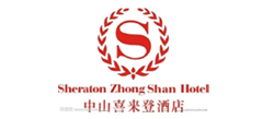 工業廢氣處理設備